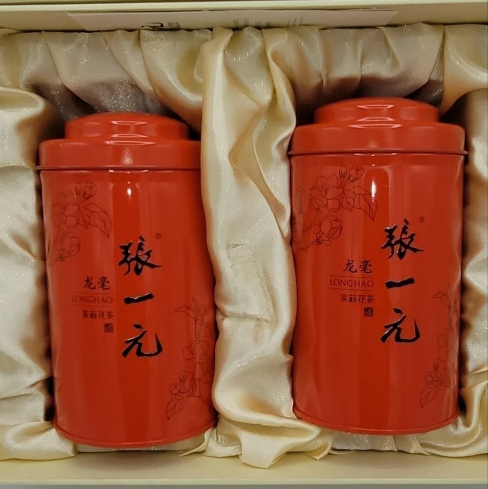 Zhang Yiyuan zhang yiyuan